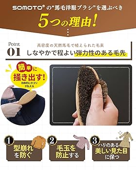 Y 黒染め馬の毛 300g Y様専用 黒染め馬の毛 300g